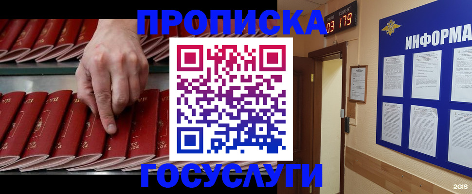 форма 3 в Удачном